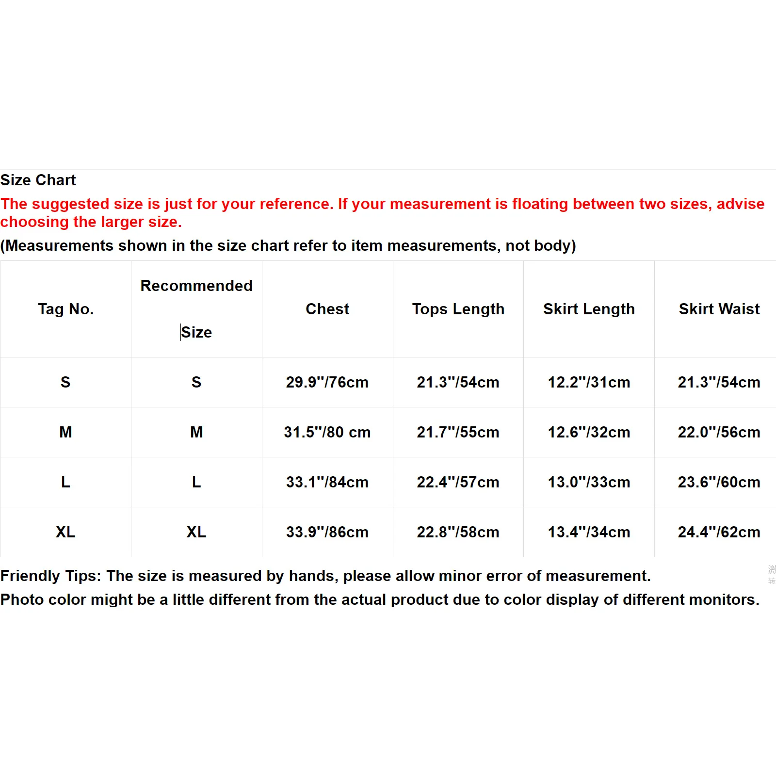 Сексуальное нижнее белье Офисная версия школа экзотическая учительница