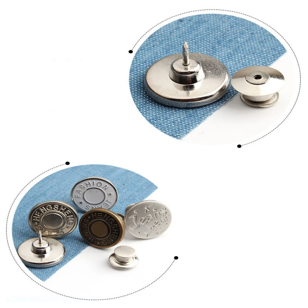 Сменные эластичные джинсовые пуговицы без шитья мгновенные 17 мм съемные