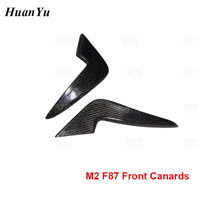 4 шт./компл. M2 F87 передние бамперы Canards для BMW 2 Series карбоновая Фотолюминесцентная