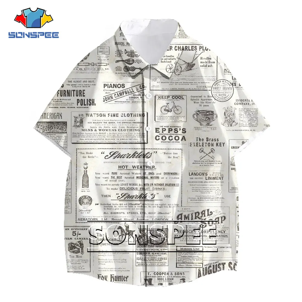 SONSPEE 3D Print Old Newspaper Shirt Summer Casual Streetwear Funny Women Men's Hawaiian Short Sleeve Shirts Fitness Top Clothes