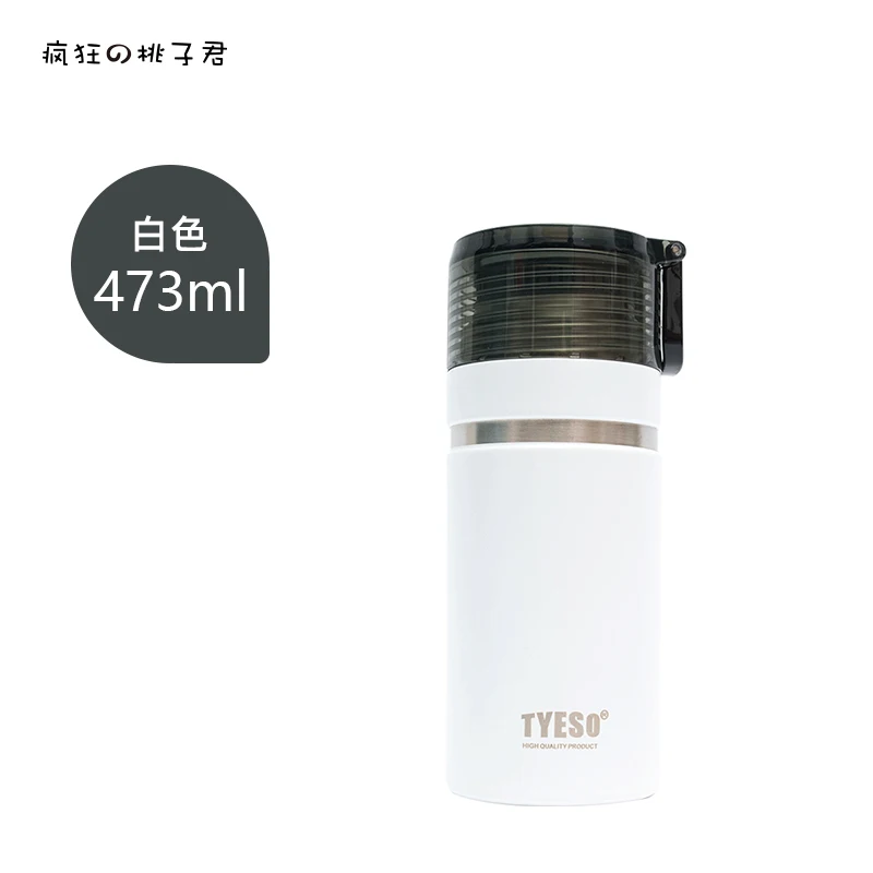 Креативная бутылка для воды изолированная чашка Термокружка Из Нержавеющей