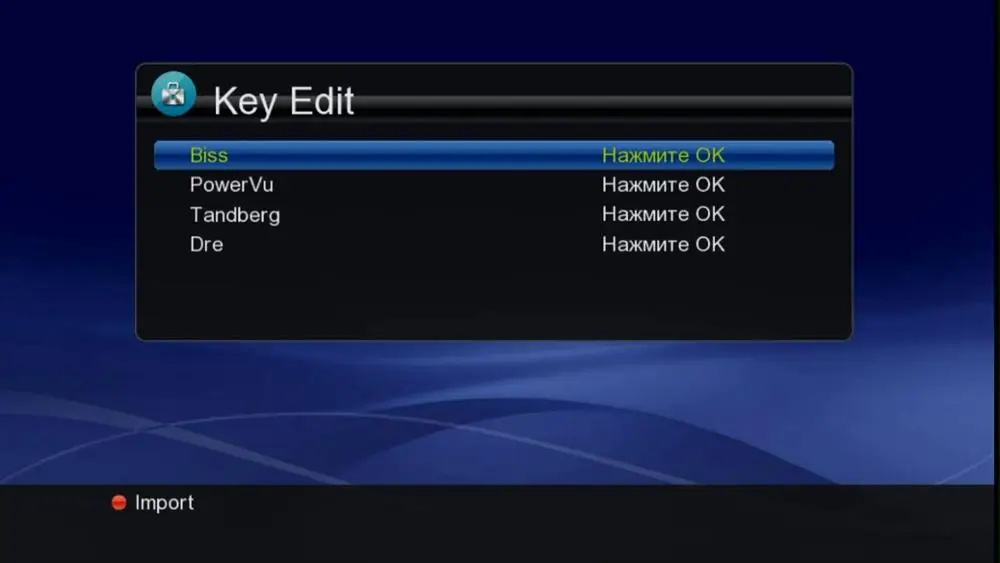 Koqit DVB-S2-цифра спутниковый телевизионный ресивер DVB-S2 T2-MI тюнер DVB S2 Finder цифровой ТВ коробка Wi-Fi Youtube афера Клайн декодер Авто Biss Key бу