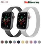 Тонкий ремешок для Apple watch band 40 мм 44 мм 38 мм 42 мм, магнитный браслет для iwatch, Apple watch Series 3 4 5 6 se 40 44 мм