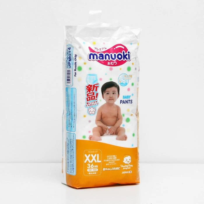 Подгузники-трусики Manuoki XXL 15+ кг 36 шт 4274203 | Мать и ребенок