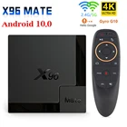 Приставка Смарт-ТВ, Android 10 X96 Mate Allwinner H616 X96 Mate, 4 + 64322,4 ГБ