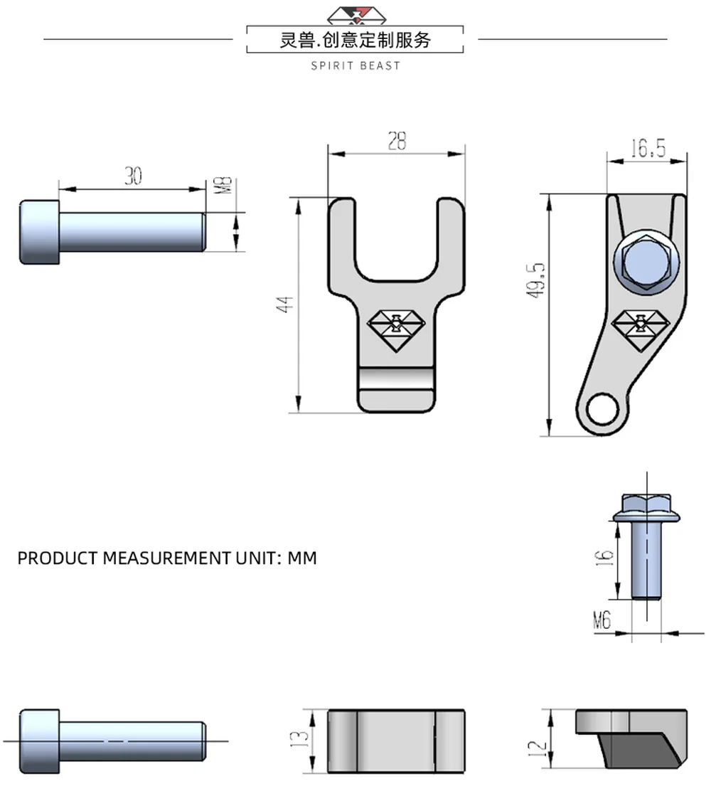 spirit beast motorcycle clutch lever fast switching part for suzuki gsx250r dl250 gw250 dr300 honda suzuki kawasaki yamaha ktm free global shipping