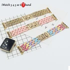 Ремешок металлический женский для Apple Watch Series 7 41 мм 45 мм, роскошный браслет для iwatch series 7 6 5 4 Se 42 мм 44 мм, Ювелирное Украшение