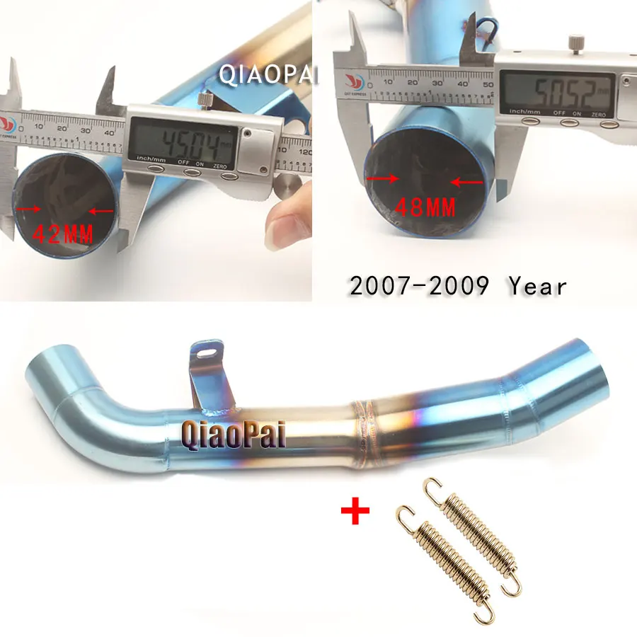 Трубка для подключения выхлопных газов мотоцикла средняя трубка глушитель