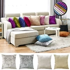 Наволочка из дробленого бархата, однотонная наволочка 45x45 см, бежево-серая декоративная наволочка для гостиной, дивана, домашний декор