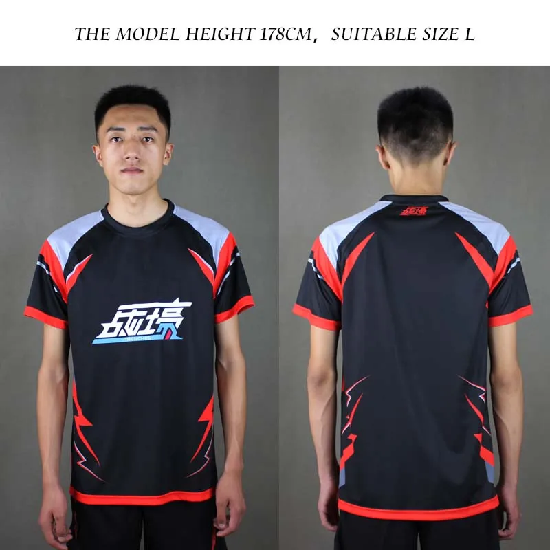 Сделай сам изготовление на заказ Униформа с коротким рукавом для электроспорта