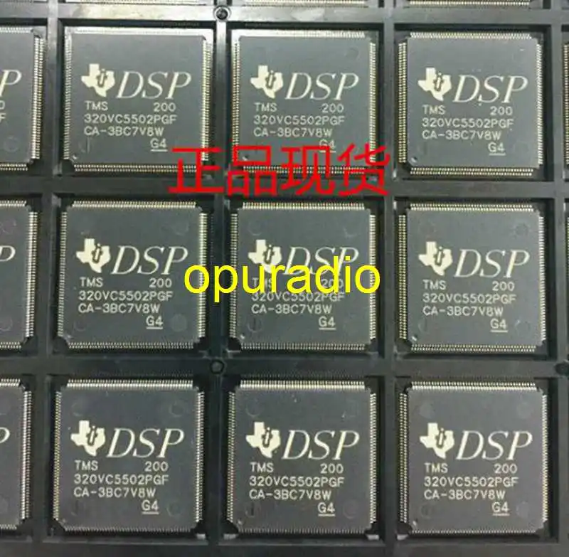 Бесплатная доставка оригинальный TMS320VC5502PGF200 TMS320VC5502PGF300 процессор сигнала чип IC