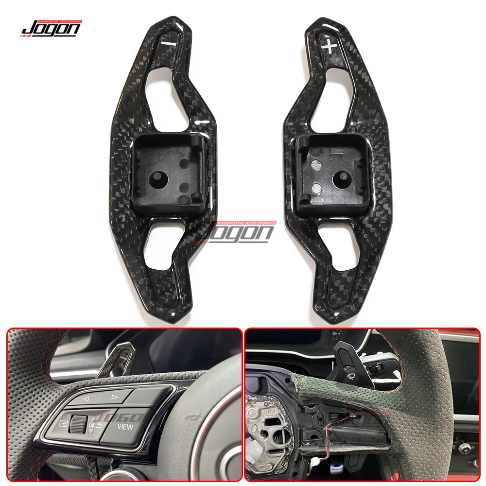 

Весло рулевого колеса для Audi Q7 SQ7 2020 2021 facelift, переключатель передач из углеродного волокна, сменный удлинитель рулевого колеса