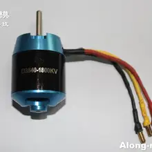D3540 1800KV 3540KV1800 бесщеточный двигатель для Volantex 798 4 RC лодка вектор SR80