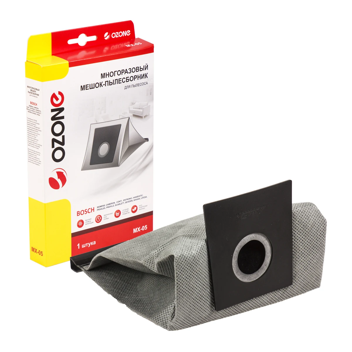 The bag for the vacuum cleaner is reusable. Fit Bosch Siemens Scarlett ufesa original type: typ G. 1 PCs | Бытовая техника
