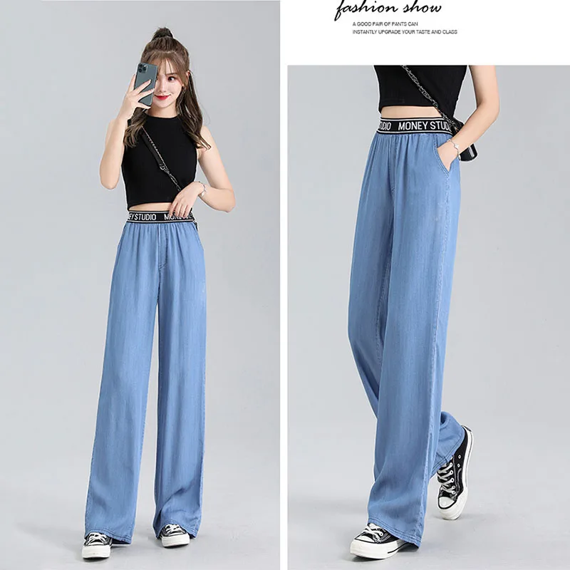 

Женские широкие джинсовые брюки Tencel, лето 2020, тонкие, с высокой талией, свободные, из ледяного шелка, повседневные, Q134