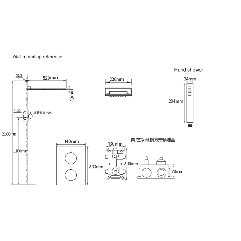 Встроенный Настенный смеситель с постоянной температурой 38 ° в
