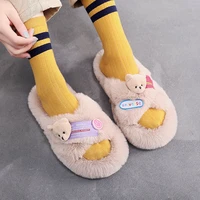 pattern cross winter cotton slippers female macaron rabbit personality home cotton slippers warm and comfortable home