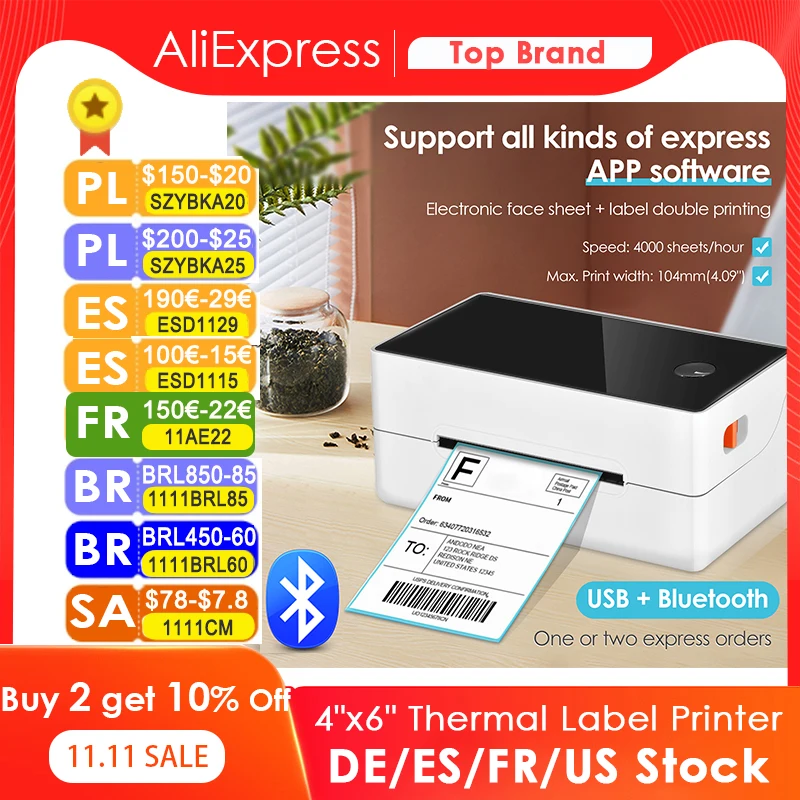 

Доставка 3-7 дней, термопринтер для этикеток 4 "x 6" 150 мм/секция, высокоскоростная запись этикеток, совместимая с Windows, для упаковочных пакетов