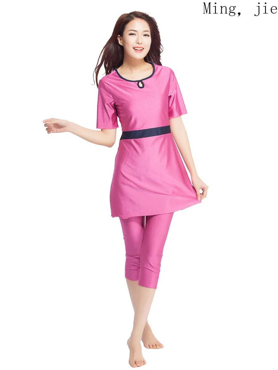 

Muslim Southeast Asian Swimwear Conservative Swimwear Women's Swimming Trunks Plus Size Pure Color Luxury Beach