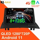 Автомагнитола CarPlay для Renault Megane 2, 2002-2009, 1280x720P, Android 11, GPS-навигация, мультимедиа