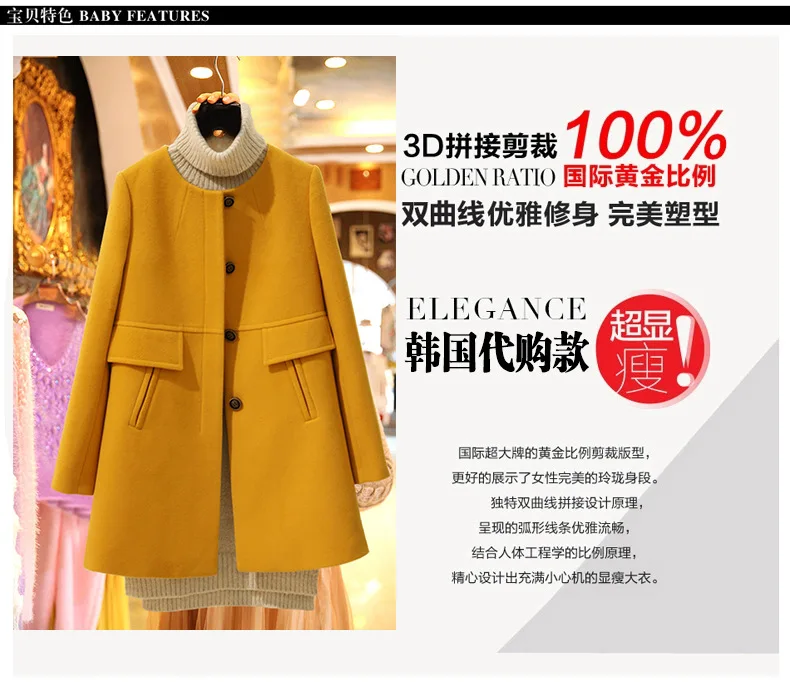 

New HOT 2020 cloth coat plus-size women's clothing in the long round collar woolen cloth coat