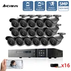 Система видеонаблюдения, 16 каналов, HDMI, 5 МП, DVR, 16x1000TVL IP66
