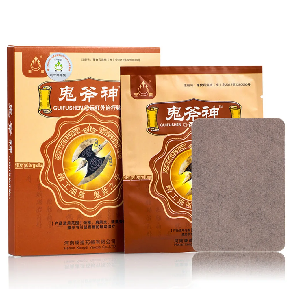 Трубчатый Электронагреватель дальнего инфракрасного черный пластырь для