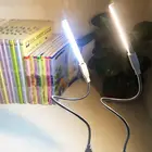 Ночник USB светодиодный для чтения книг портативный пластиковый компьютерный светильник для дома и общежития