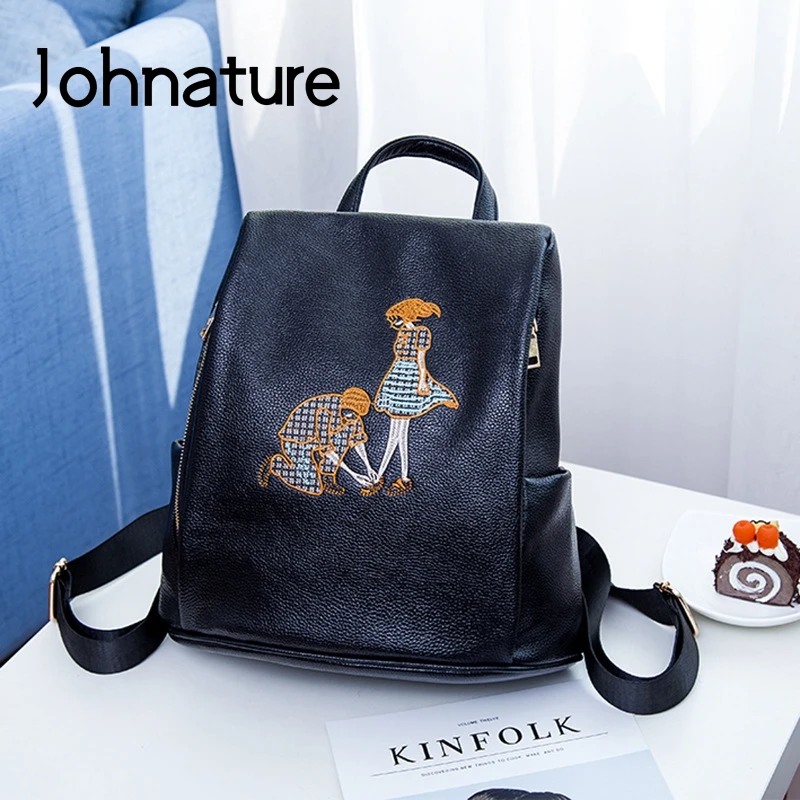 Женский рюкзак с вышивкой Johnature вместительная сумка из натуральной воловьей кожи