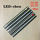 Набор светодиодов SMD 100 5050 5730 1210 1206 0805, комплект светодиодов зеленого, красного, белого, синего, желтого цветов, чип 20 шт., 0603 шт.