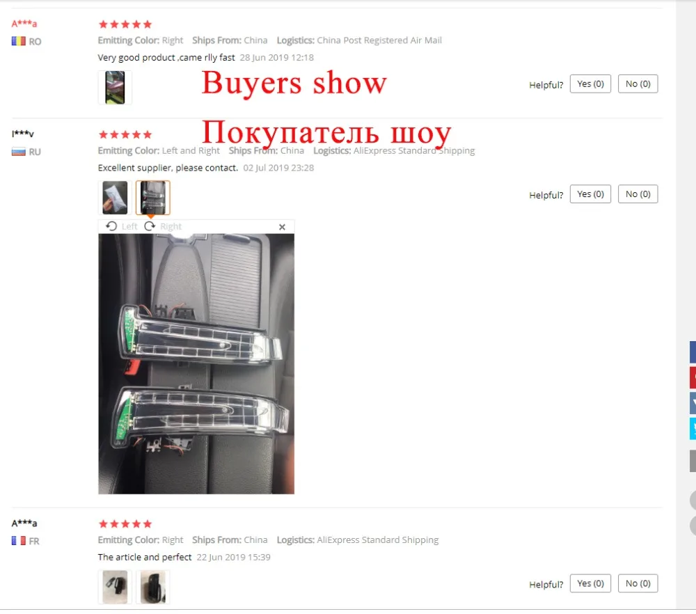 Зеркало заднего вида, сигнальный светильник для Mercedes-Benz W221 W212 W204 W176 W246 X156 C204 C117 X117 светодиодный индикатор мигалки