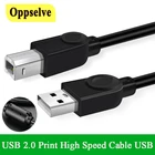 Кабель USB 2,0 для принтера типа А на б штекер-штекер переводной провод для Canon Epson сканер факс машина шнур для 3D-принтера этикеток