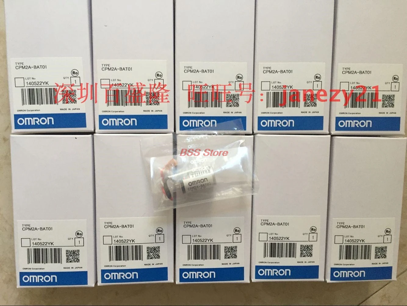 

Original Brand New Genuine Production Battery Best Selling Product CPM2A-BAT01