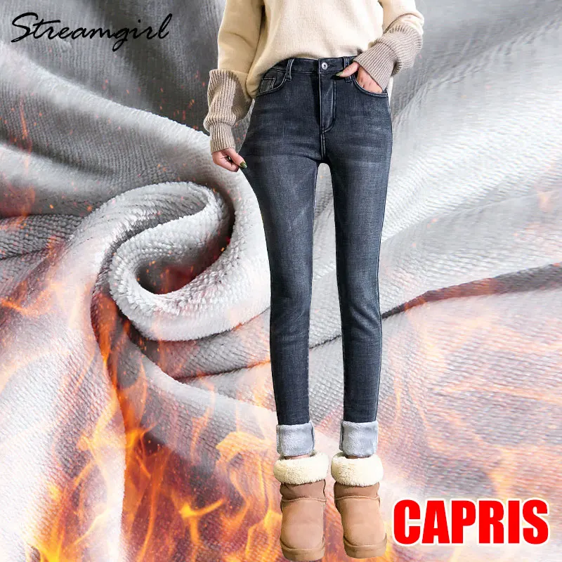 Black white Capris Обтягивающие зимние джинсы женские утепленные Флисовые женские офисные джинсовые брюки с высокой талией эластичные теплые джинсы женские зимние брюки бархатные - Цвет: Black white Capris