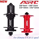 Подшипник для дугового горного велосипеда, 135*10 мм, 142*12 мм, 15 мм