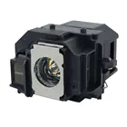 Для домашнего кинотеатра Epson 705HD PowerLite 51 71 79 EX31 EX51 EX71 S7 S8 W7 W8 сменный ELPLP54 V13H010L54 ELPLP58 V13H010L58