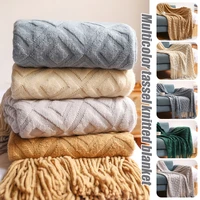 pure color imitation cashmere jacquard knitted blanket household sofa blanket office nap blanket soft thread tassel blanket