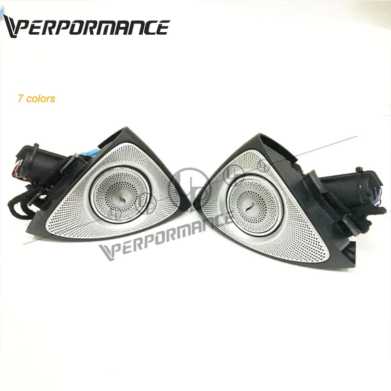 7 color speaker W222 Динамик W222 S63 S65 S600 S550 S500 3D Волшебные ВЧ аудио - Цвет: 7 color speaker