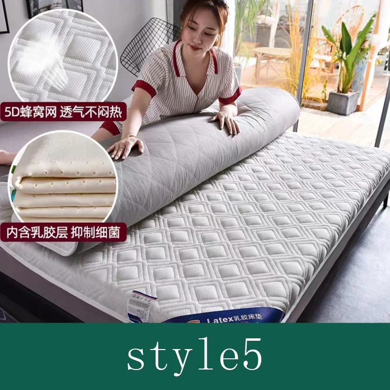 Пятизвездочный отельный утолщенный 5D дышащий латексный складной матрас с татами