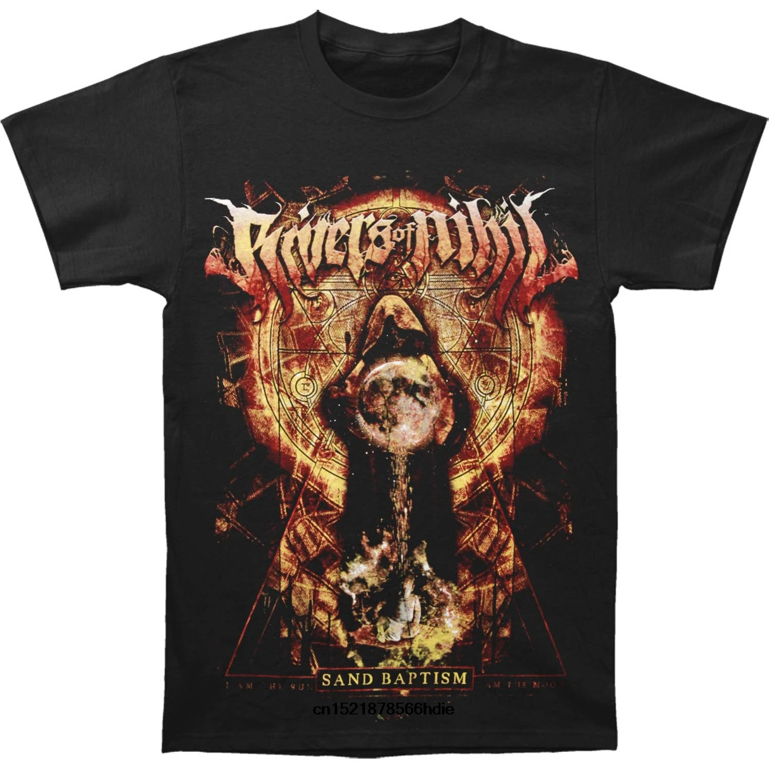 2019 забавная Футболка мужская новинка футболка речки нихильского песка крещение