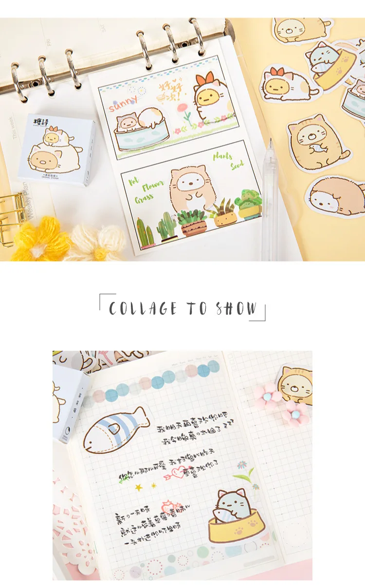 45 шт./упак. Sumikko Gurashi декоративные Стикеры канцелярские Стикеры s Скрапбукинг DIY дневник альбом ярлыком школьные принадлежности