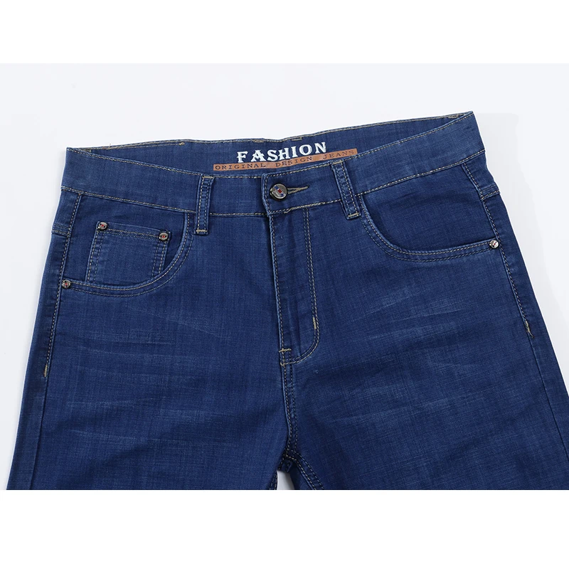 Брюки мужские Стрейчевые прямые модные тонкие деловые повседневные брюки