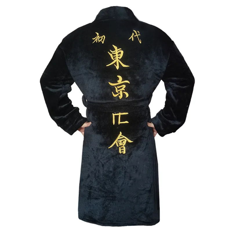 Костюм для косплея мангиро Сано из фланели взрослых унисекс | Тематическая