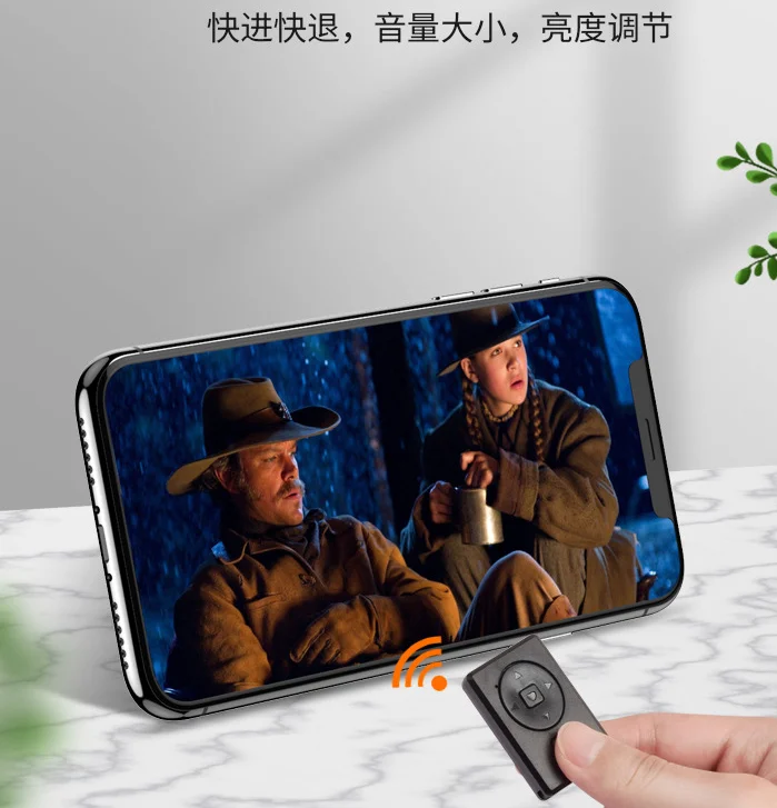 

Mini bluetooth remote control for music playback, selfie photo control, suitable for Xiaomi Apple wireless bluetooth controller