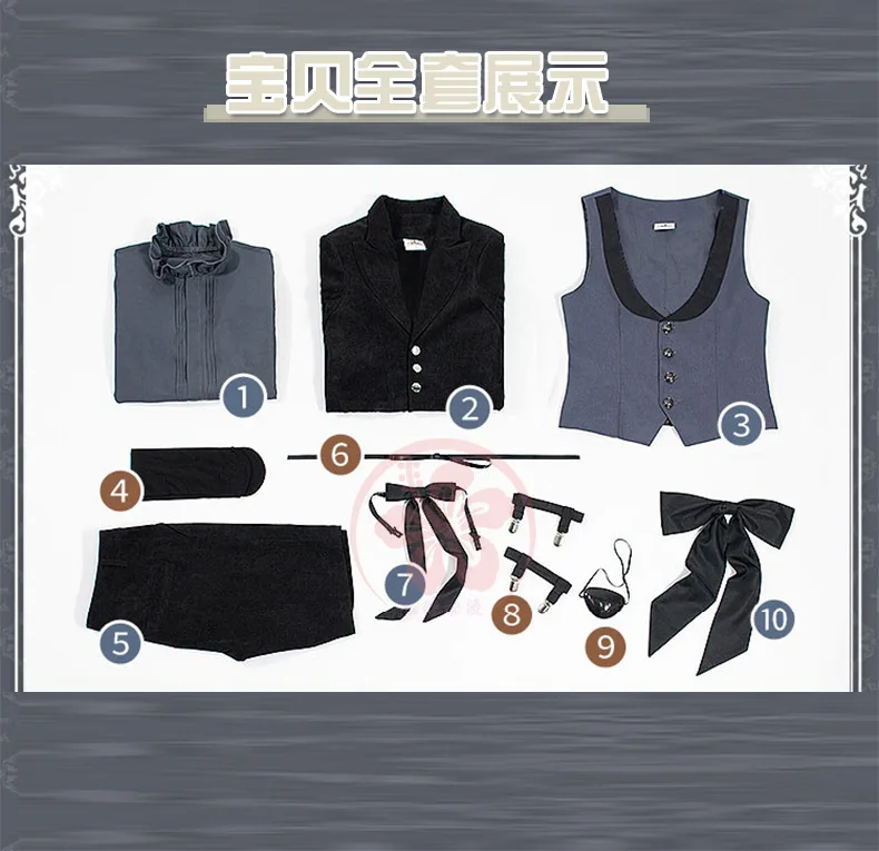 Костюм для косплея с изображением черного Батлера на Хэллоуин Себастьян костюм