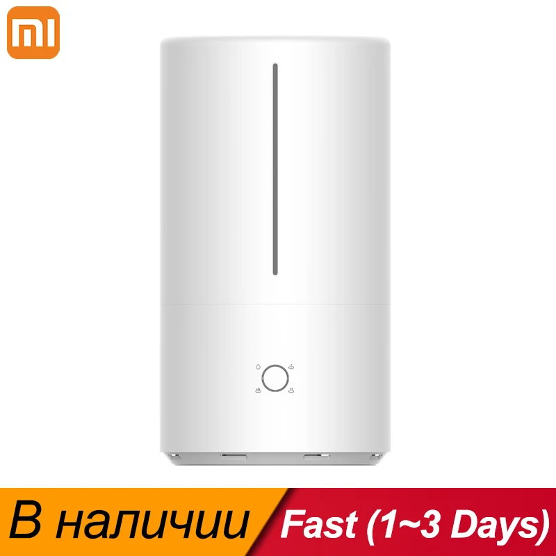 XIAOMI MIJIA увлажнитель умный UV C очиститель воздуха для стерилизации управление