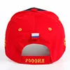 Изображение товара 3