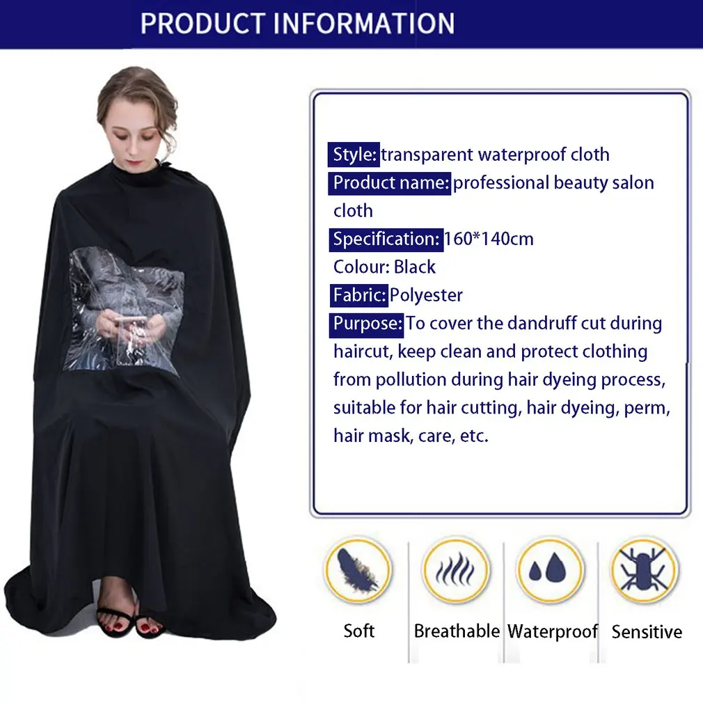 

Haircut Waterproof See-through Cloth Non-stick Hair Square Cloth Adult Hair Salon Haircut Waterproof Cloth