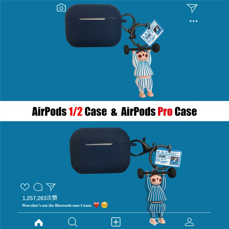 3D подвеска брелок чехол для Airpods Pro Чехол силиконовый милый Атлетик мультфильм