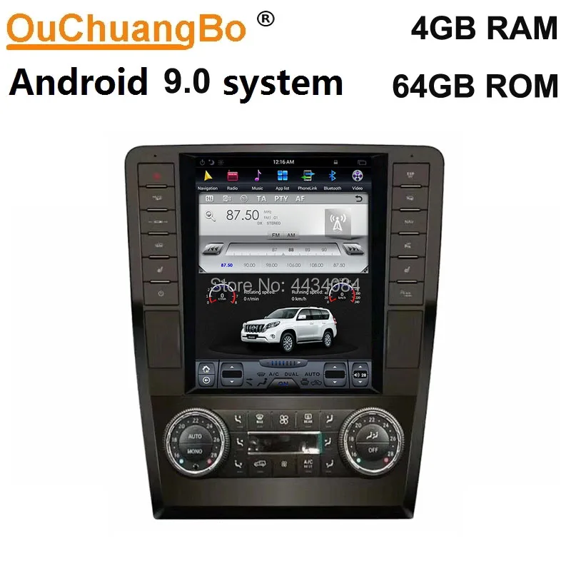 Ouchuangbo 9 7 дюймов Автомобильный Стерео gps головные блоки для Mercedes Benz ML GL 2005-2012